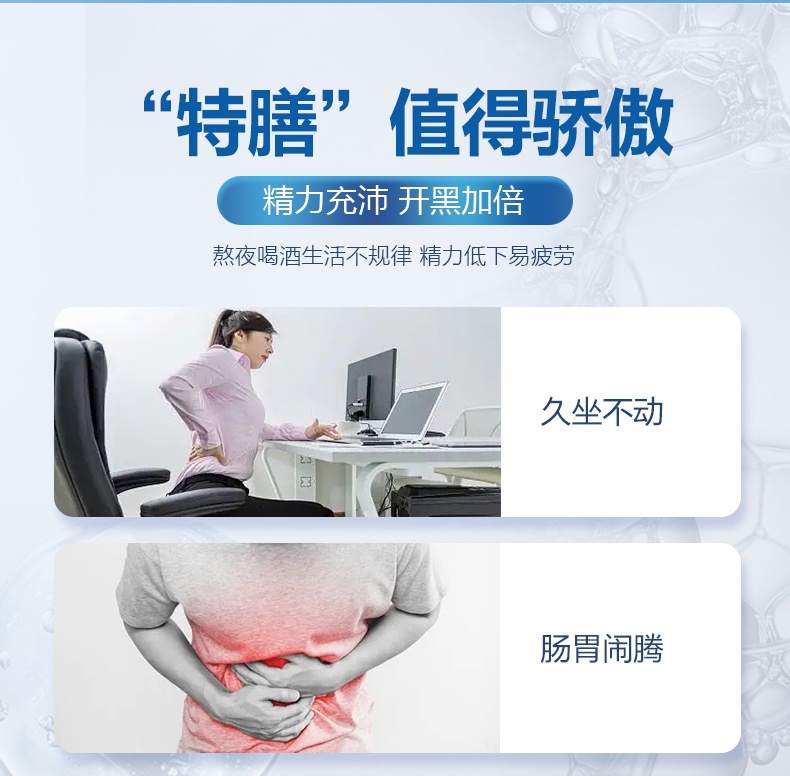 青稞纳豆益生菌特膳,青稞纳豆,青稞纳豆益生菌,国仁药业青稞益生菌,佰草通源青稞益生菌,佰草通源青稞纳豆益生菌特膳,佰草通源特膳,佰草通源青稞
